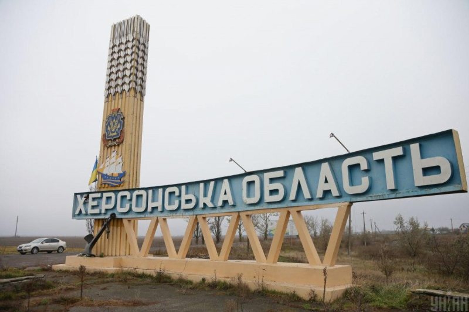 Российская оккупационная администрация конфискует покинутое жилье в Херсонской области — Генштаб Украины