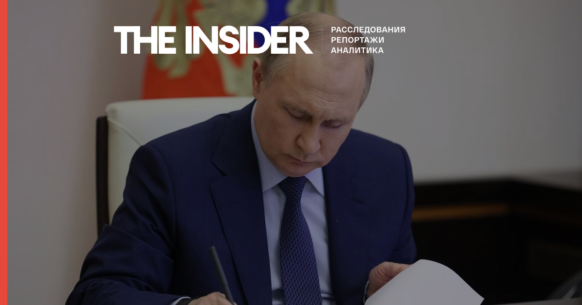 Путин лично подписал указы о помиловании зэков, согласившихся воевать в Украине — данные полицейской базы