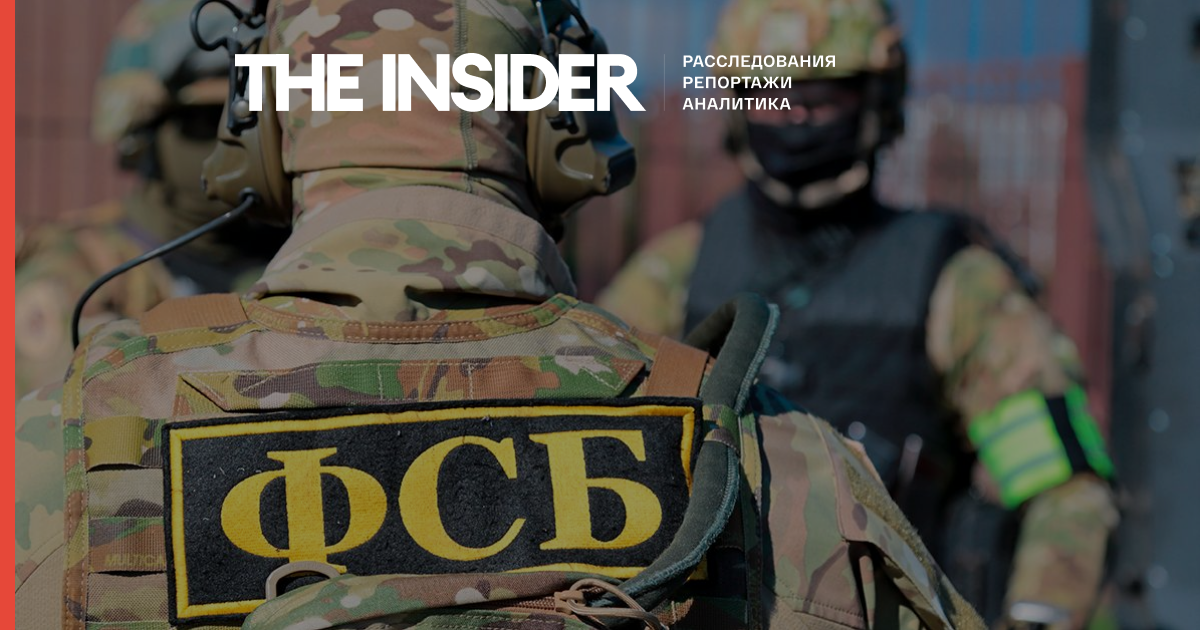 ФСБ сообщила о разоблачении террористической ячейки, вербовавшей боевиков для отправки в Сирию