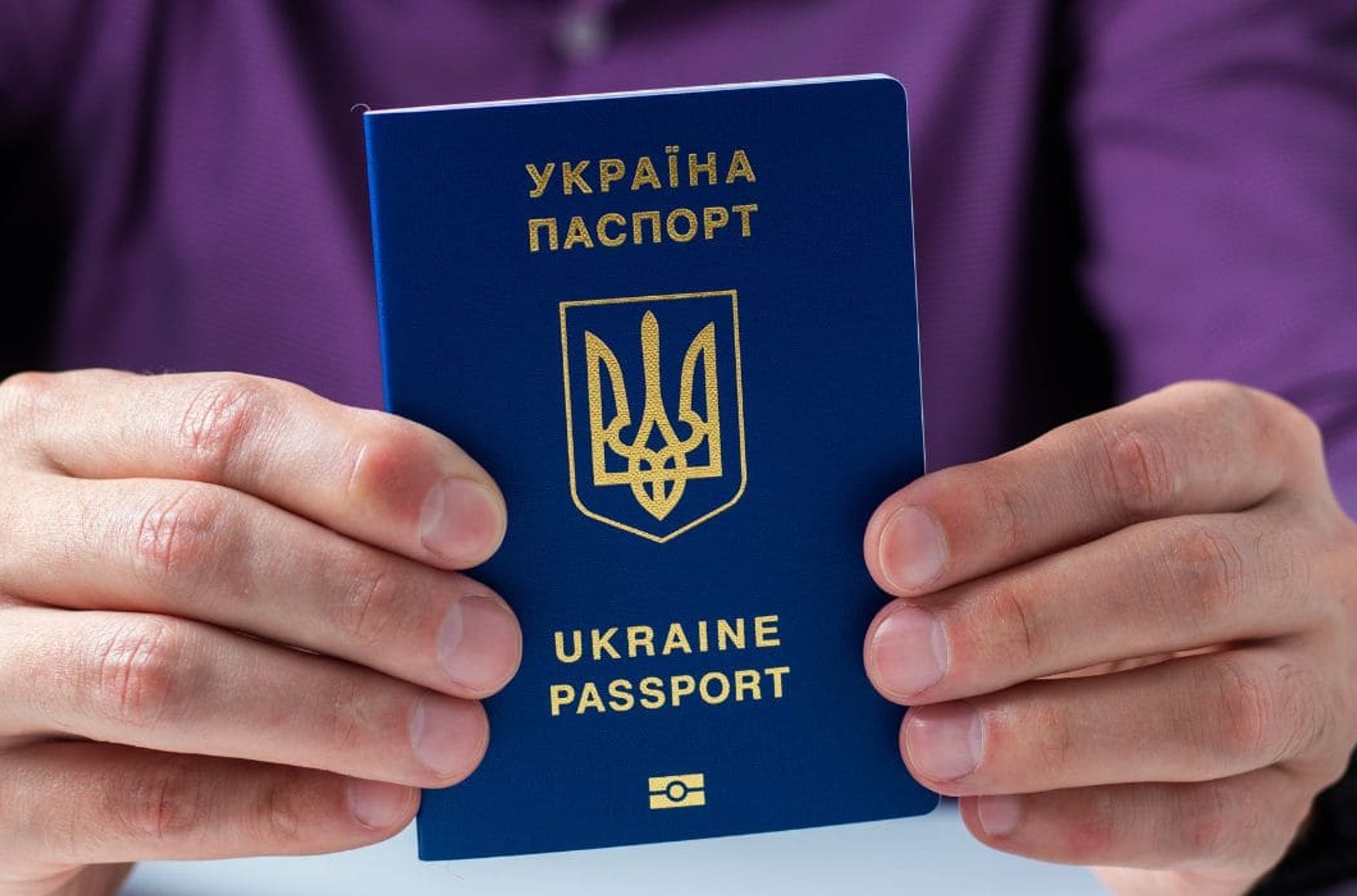 Грузия разрешила украинцам до двух лет находиться в стране без визы 