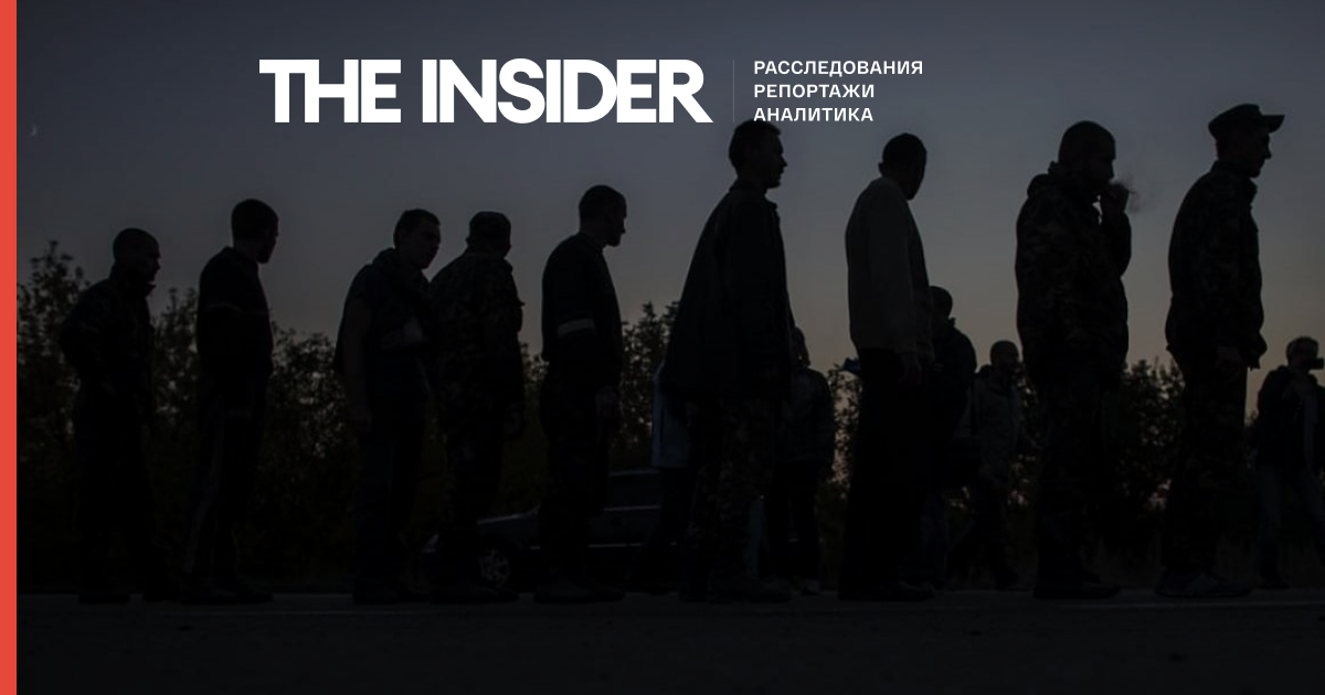 В Минобороны РФ сообщили о возвращении 101 пленного военнослужащего 