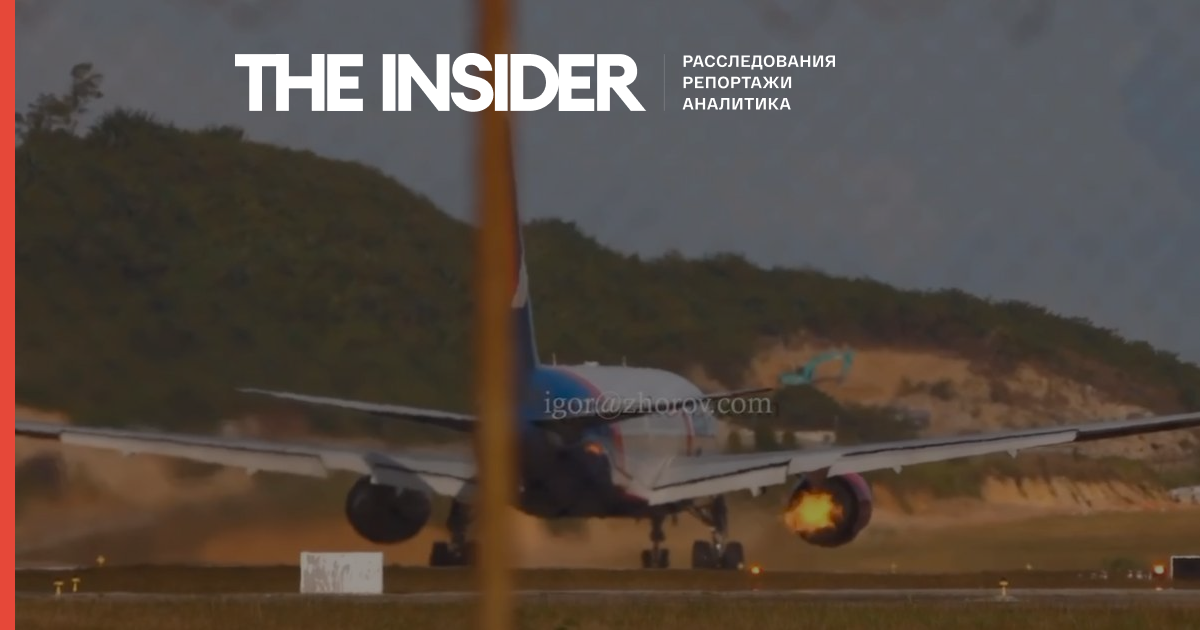 Самолет Azur Air, прервавший на Пхукете взлет из-за помпажа авиадвигателя, больше года летал с просроченным техосмотром — «Авиаторщина»