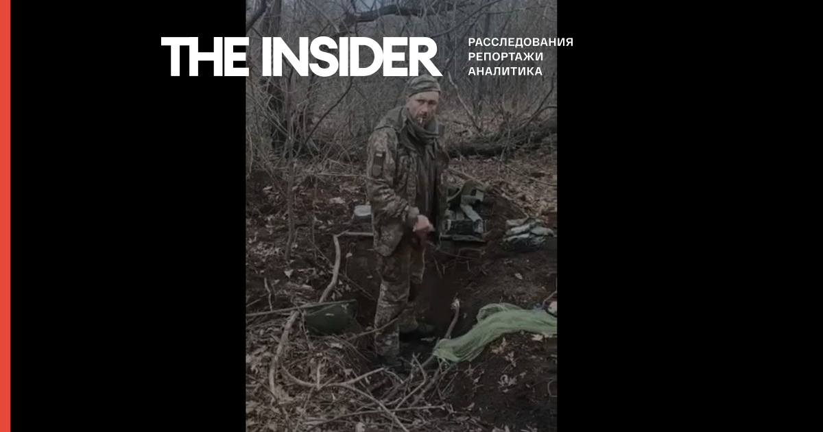 В сети появилось видео расстрела безоружного солдата, который произносит: «Слава Украине»