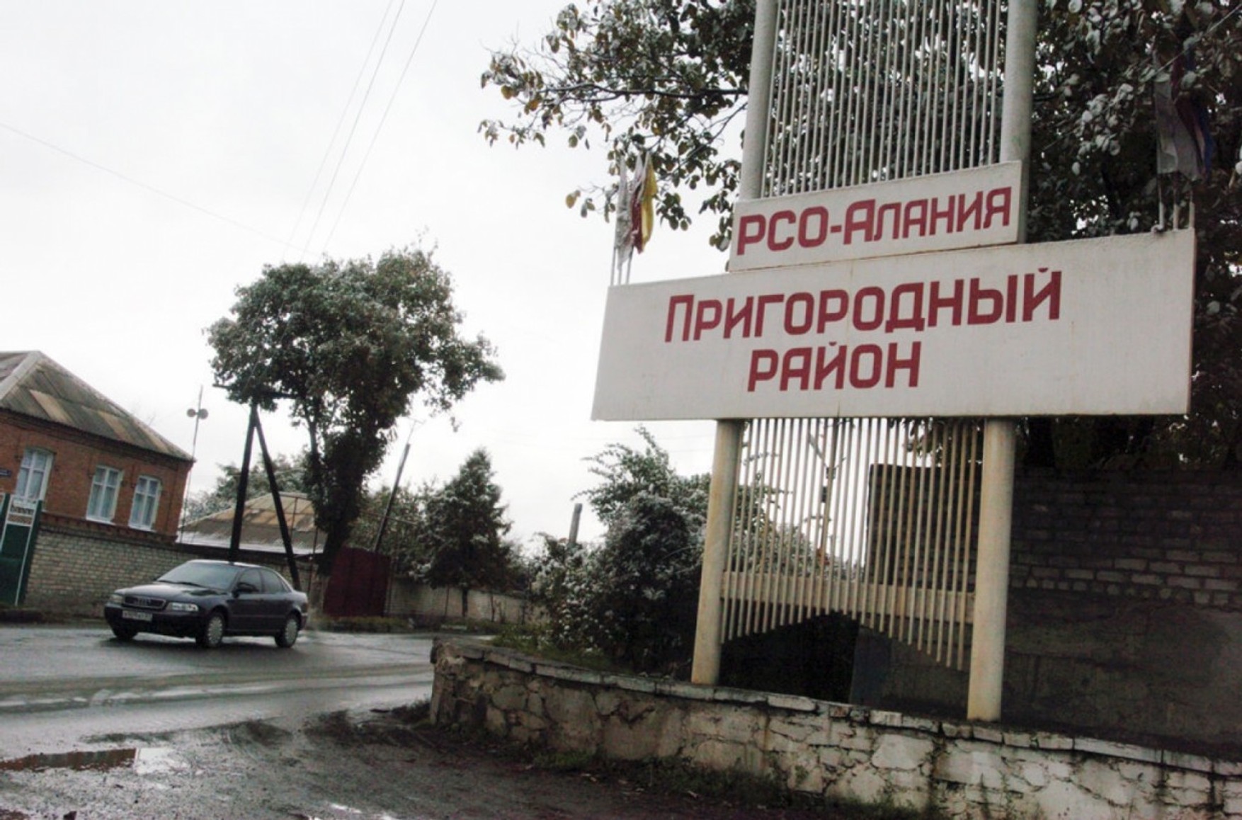 В Северной Осетии обстреляли пост полиции. Двое полицейских ранены