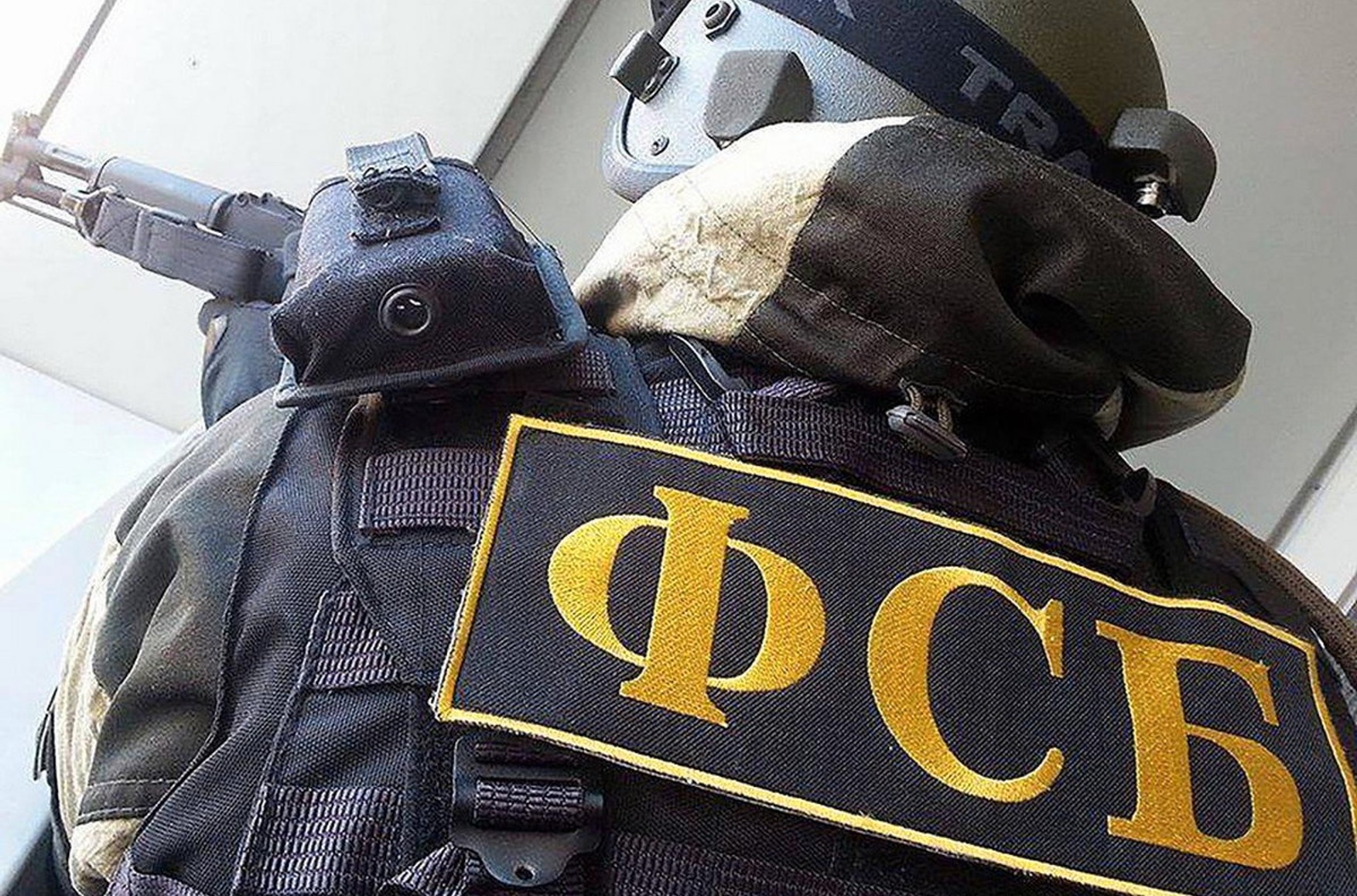 ФСБ третий раз за утро отчиталась о задержании россиянина, который якобы сотрудничал с Украиной