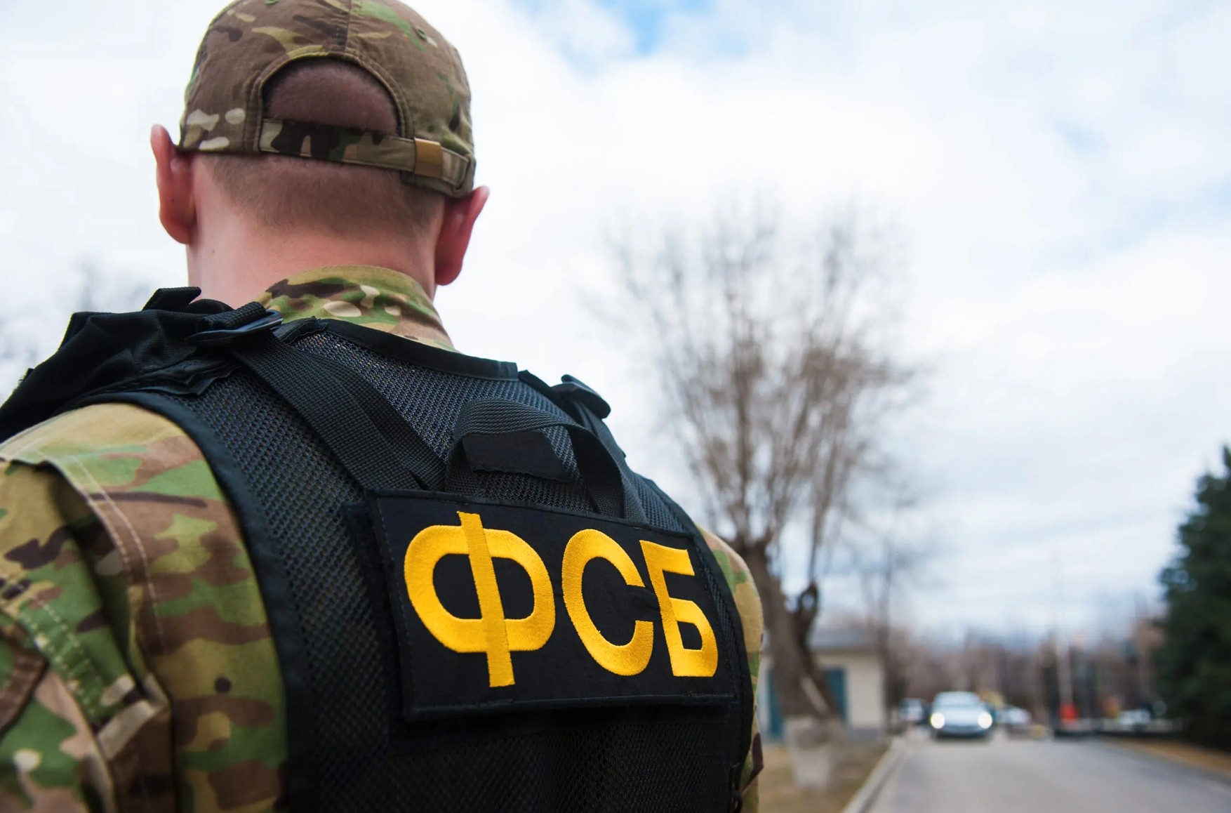 ФСБ задержала жителя Комсомольска-на-Амуре по подозрению в госизмене