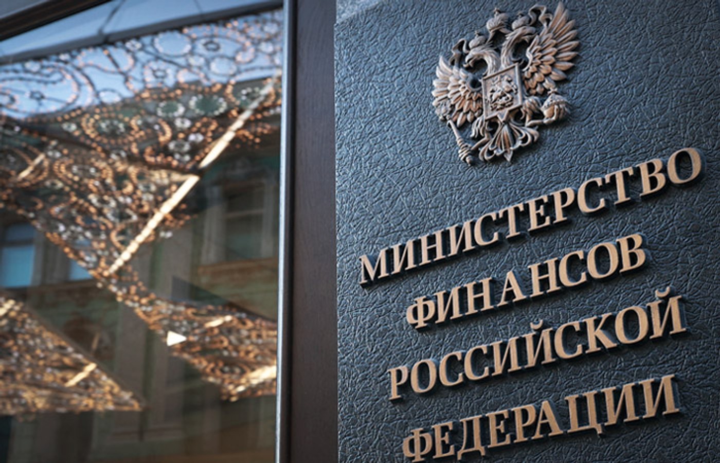 FT: 2000 иностранных компаний подали заявки на продажу активов в России