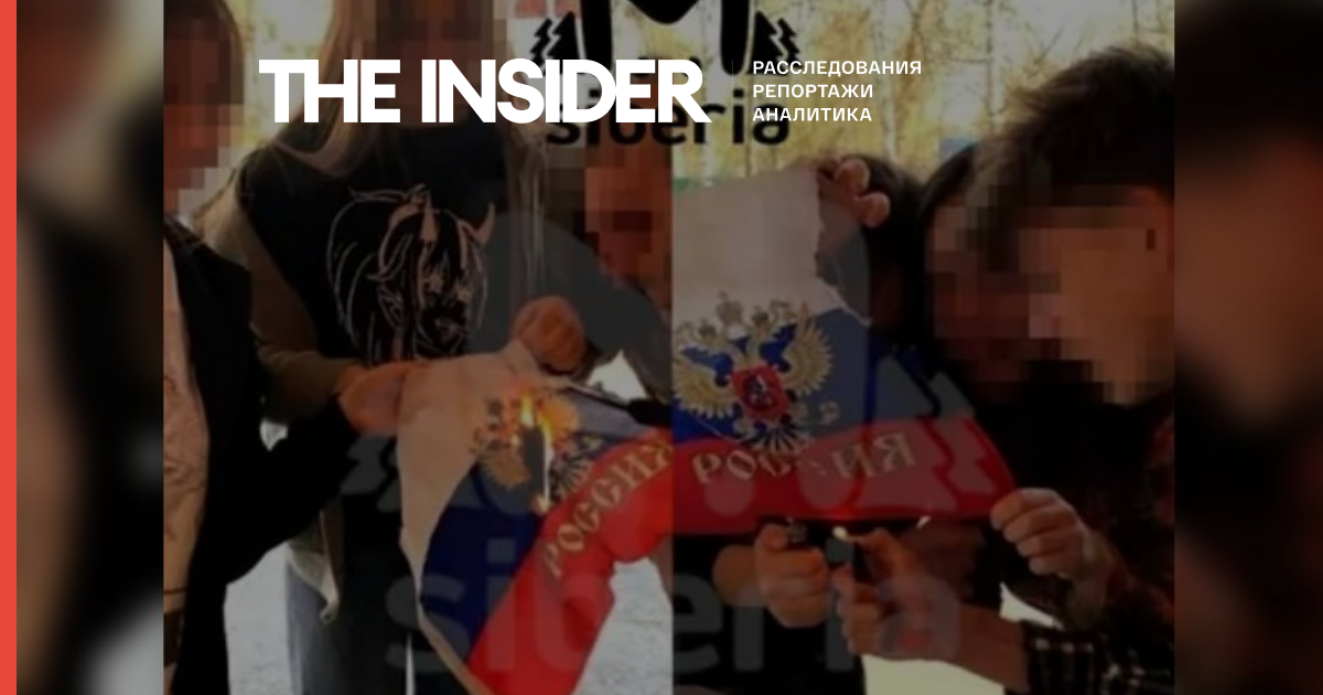 Школьнице из Томска назначили пять месяцев ограничения свободы за «надругательство над флагом России»