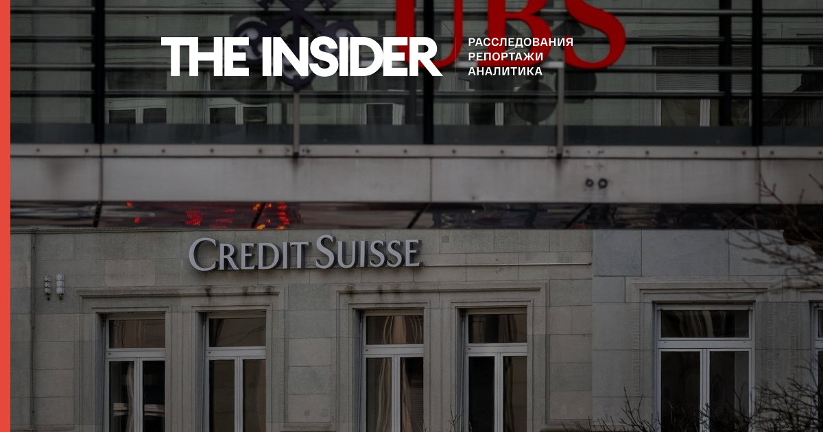 Bloomberg: США заподозрили UBS и Credit Suisse в помощи россиянам в обходе санкций