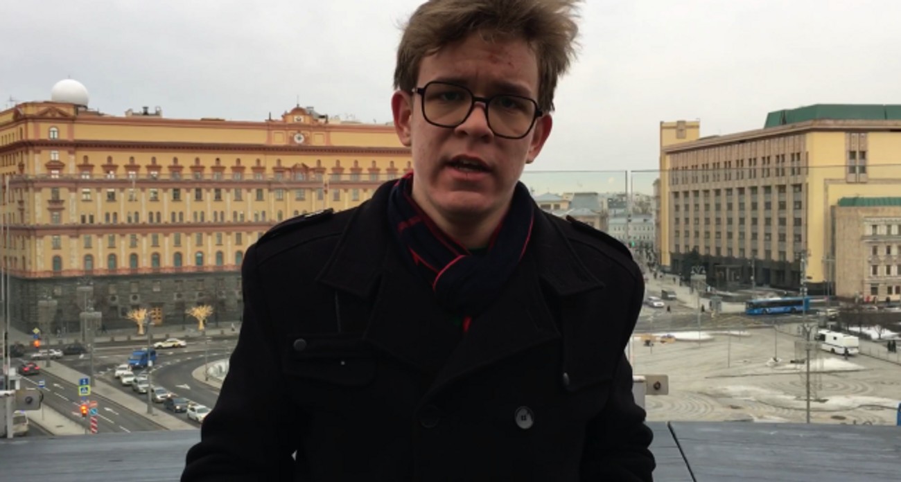 «Мемориал» признал 18-летнего активиста Максима Лыпканя политическим заключенным