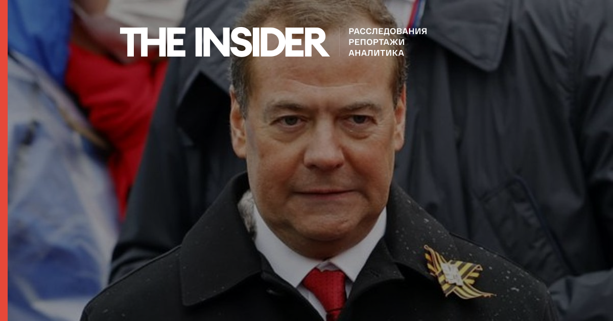 Зампредседателя Совбеза России Медведев заявил, что нужно свергнуть Байдена «по просьбе Трампа»