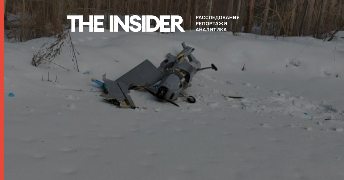 Упавший под Москвой беспилотник был начинен взрывчаткой — СМИ