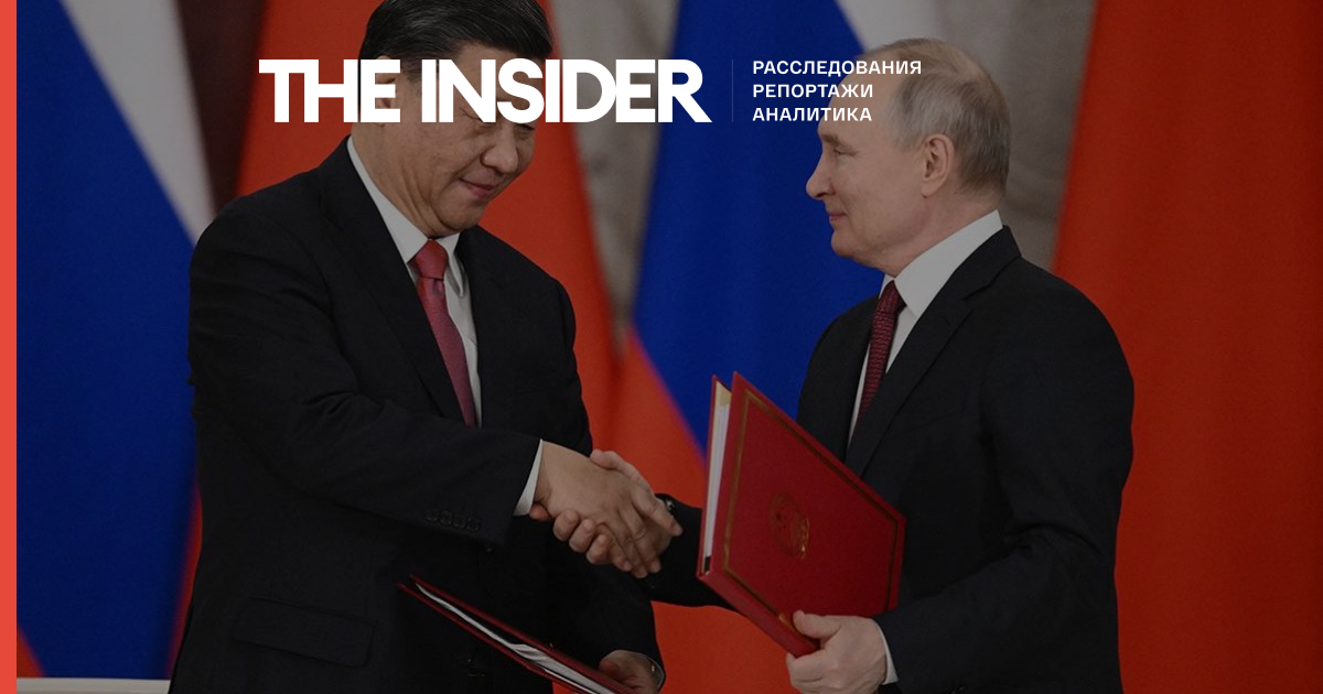 Bloomberg: Си Цзиньпин отказал Путину в поддержке проекта «Сила Сибири 2»