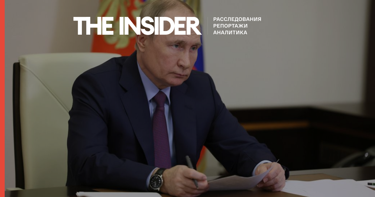 Путин подписал указ о введении внешнего управления на предприятиях, срывающих гособоронзаказ во время военного положения