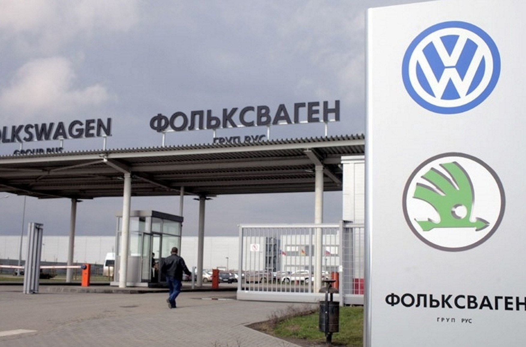 Суд арестовал имущество немецкого автоконцерна Volkswagen в России по иску компании Дерипаски