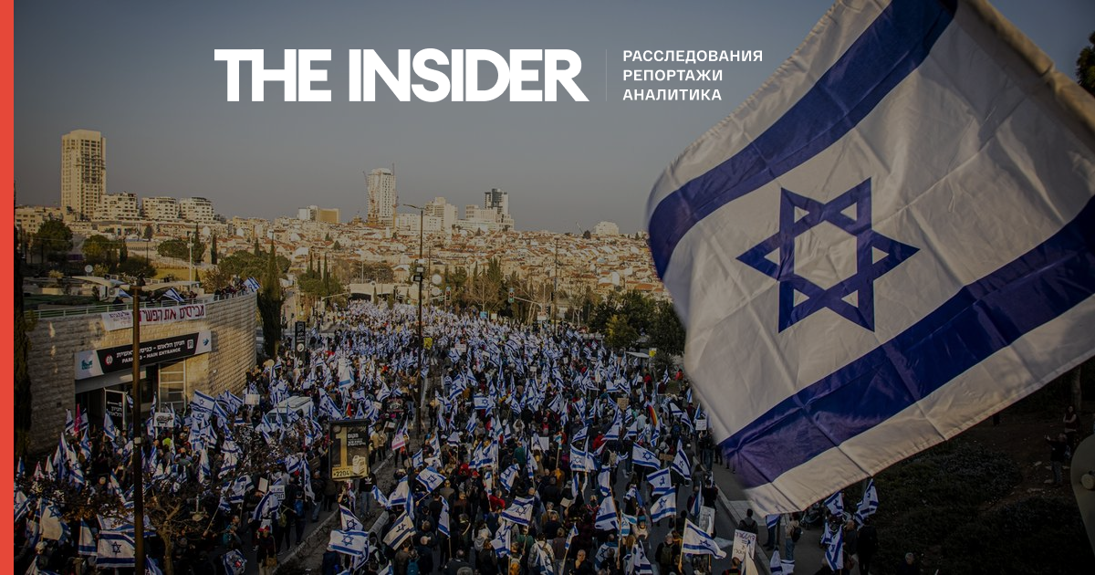 «Люди спорят о том, реформа это или переворот» — журналист Вигдорчик. В Израиле третий месяц продолжаются протесты против судебной реформы