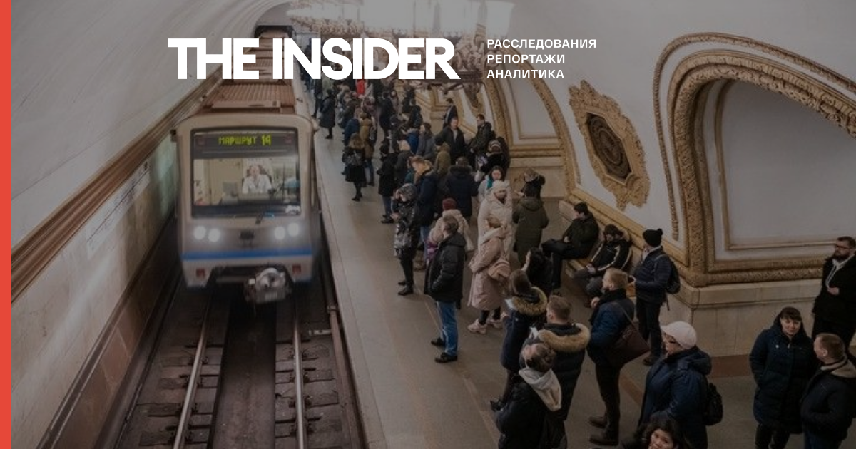 В московском метро запустили движение по всей Большой кольцевой линии 