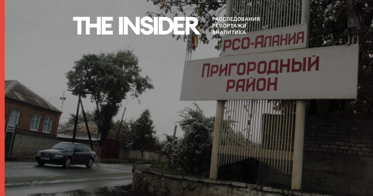 В Северной Осетии обстреляли пост полиции. Двое полицейских ранены