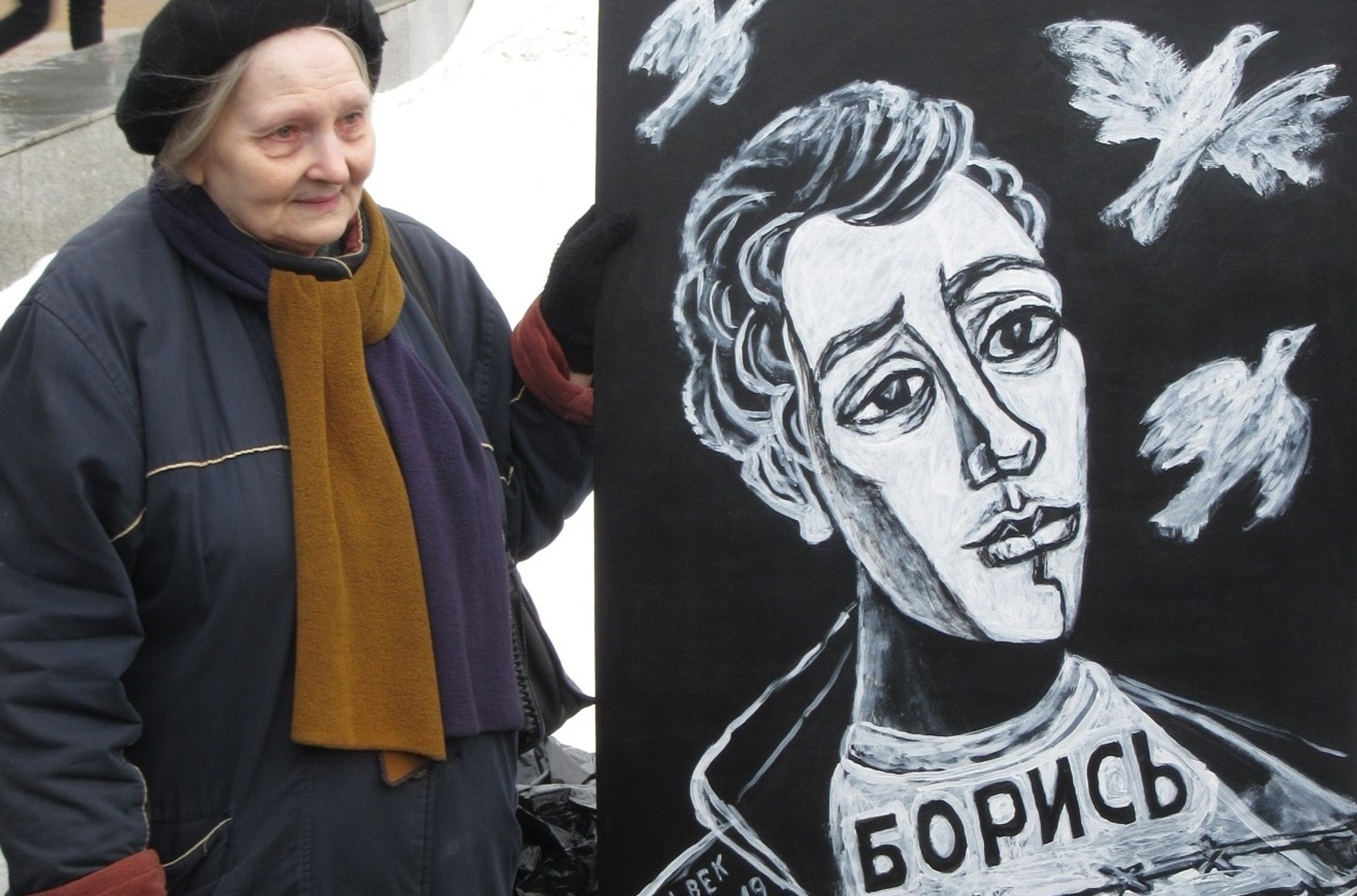 Картины художницы Елены Осиповой проверят на «фейки об армии»