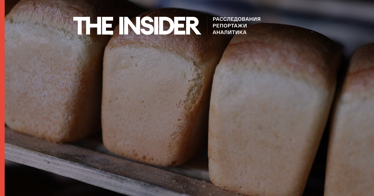 Фейк «Украины.ру»: в Украине из-за дефицита хлеба стали продавать «хлебный продукт»