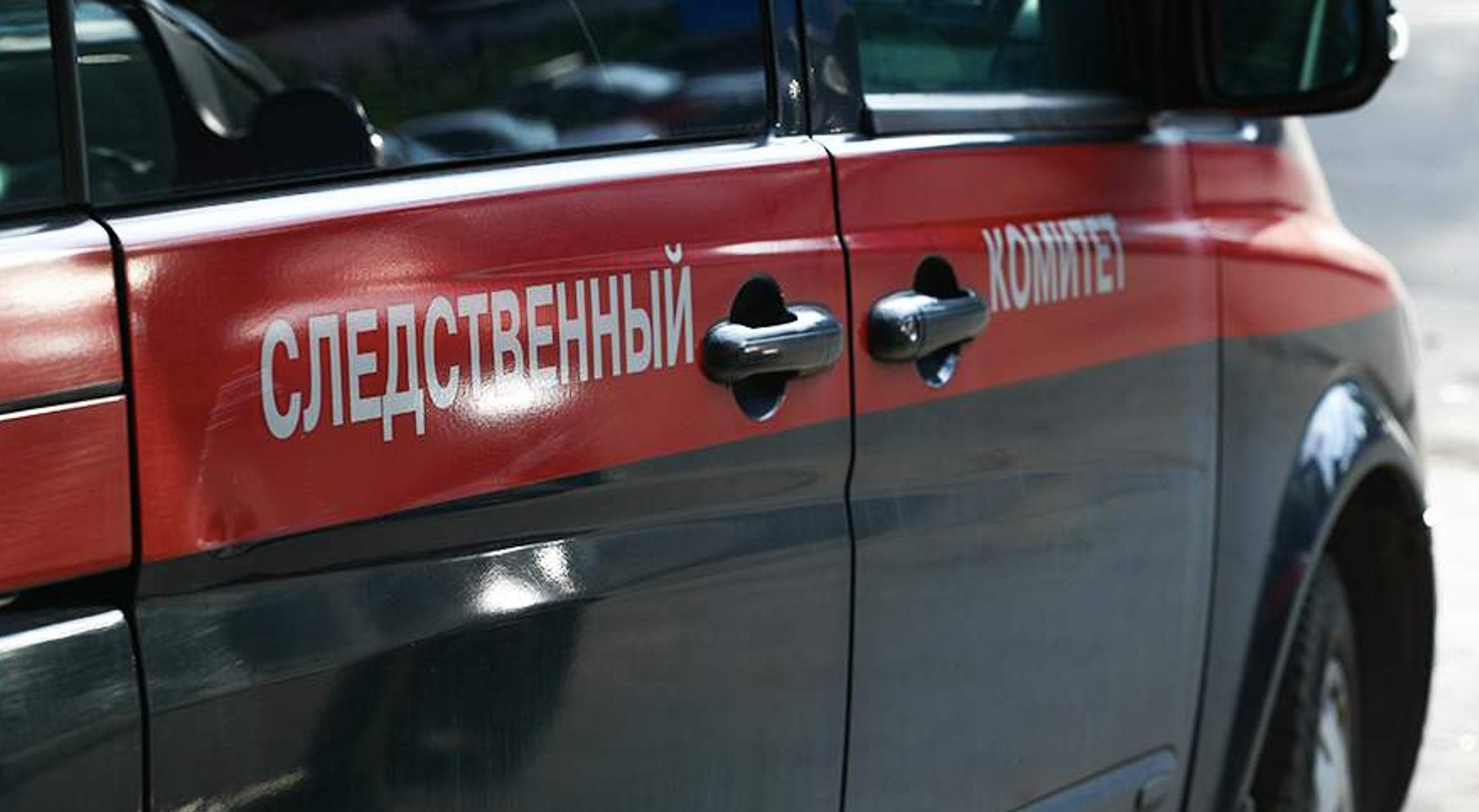СК возбудил уголовное дело о теракте после нападения «диверсантов» в Брянской области