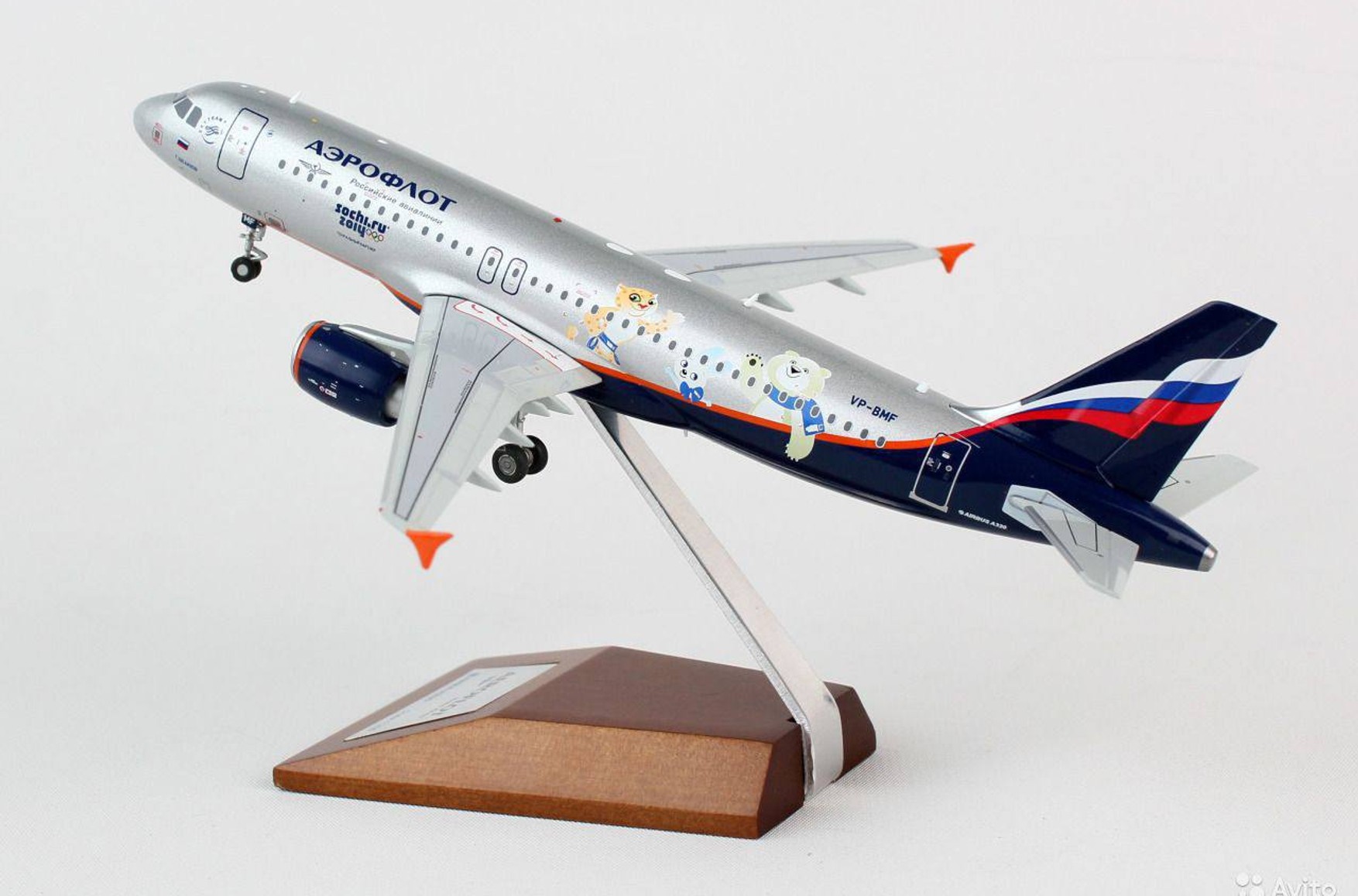 «Аэрофлот» закупит рекордное число иностранных самолетов. Это будут игрушечные модели — «Авиаторщина»